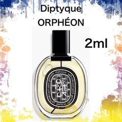 2025年最新】diptyque オーローズ 50の人気アイテム - メルカリ