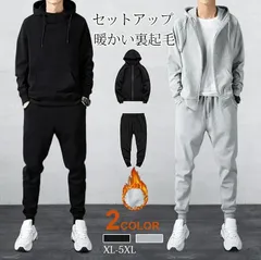 上下セット メンズ 裏起毛 未使用 暖かい スウェット 長袖 パーカー トレーナー ジップアップ セットアップ ジャージ スリム 無地 スポーツウェア ジム 運動 ルームウェア shaoshan52