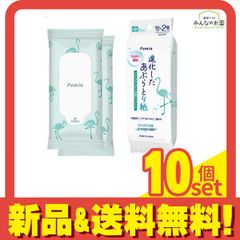 Item thumbnail for item 95884747-f5f5-466d-9552-86e7a974c18e