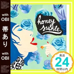 2025年最新】Raphael、の人気アイテム - メルカリ