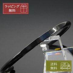 ステンレス ハーフマットサーフェイスバングル ブレスレット ブラック メンズ レディース 名入れ可 誕生日 プレゼント ギフト 父の日 彼氏 彼女 男性 女性