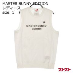 おまとめ 新品 マスターバニーエディション ノースリーブ シャツ