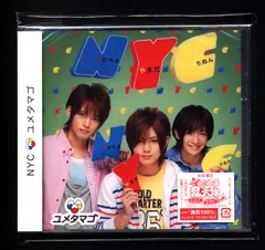 NYC 初回限定盤2 ユメタマゴ *勇気100% PV収録DVD ※未開封