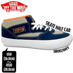 2024年最新】VANS HALF CAB skateの人気アイテム - メルカリ