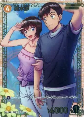 2025年最新】コナンカード チャレンジ戦の人気アイテム - メルカリ