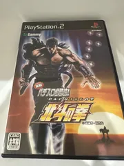 パチスロ必勝法 北斗の拳