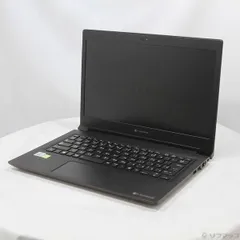 ③-L901-dynabook S73/FR ノートパソコン 1点 AC欠品 2025年最新】dynabook s73/frの人気アイテム - メルカリ
