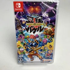【中古美品】 未開封 新品 御伽活劇 豆狸のバケル ～オラクル祭太郎の祭難！！～ -Switch [CERO区分_A / 全年齢対象商品] 【029-250302-nm-05-kus】