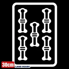 車 ステッカー 30cm  麻雀 五索 ウーソー 牌 索子給油口 おもしろ バイク かっこいい カー用品 かわいい シール おしゃれ 転写式 白 送料無料のサムネイル