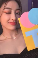 TWICE ONCE JAPAN会員 JIHYO ONCE UPON A TIME