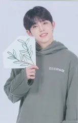 SEVENTEEN 2020 4TH FAN MEETING CARAT LAND S.COUPS トレーディングカード 0001