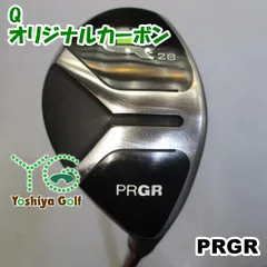 2024年最新】prgr q28の人気アイテム - メルカリ