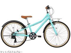 新品・未使用・小学生向け自転車 6段  コーダーブルーム(KHODAA BLOOM) アッソンASSON J24  少年・少女自転車24” KB-25-022（適応身長：125～145cm）(#00664321)お取り寄せ商品ですが、稼働10日程度で発送予定。