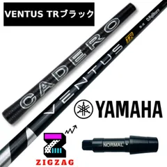 カズベンタスブラック8X 3W ジオテックゴルフ公式通販サイト / VENTUS(ベンタス) 【TR