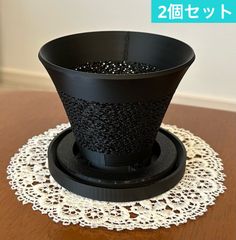 3dプリンター鉢　2セット　受け皿付き　3号鉢　ジャイロイド　ブラック　メッシュ