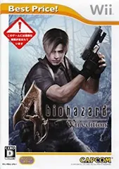 【中古】 バイオハザード4 Wiiエディション Best Price!