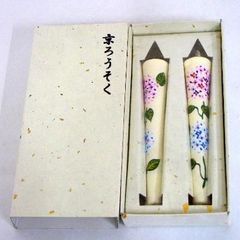 京蝋燭■花の歳時記　あじさい■３号*絵ロウソク２本入*ギフトに