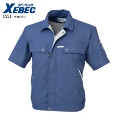 半袖ブルゾン ジーベック 1551 クレスタ 9色 SS～6L コン レディース メンズ 作業着 春夏 エコ素材 制電 静電気防止 帯電防止 作業服 上着 ジャケット ワーク用 作業用 仕事着 速乾吸汗 夏用 ユニセックス XEBEC