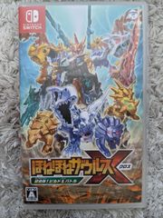 大戦略VII for Xbox 限定版 - メルカリ