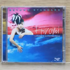 新品未開封　上原ひろみ　ビヨンド・スタンダード　初回生産DVD付限定版　CD 91jbKPtF+2L._SY200_QL15_.jpg