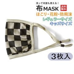 Item thumbnail for item 3bf9dbf9-38aa-4232-965b-f46d7fa2576f