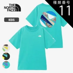 種類11：W/130 ザ・ノース・フェイス キッズ tシャツ 半袖  男の子 女の子 THE NORTH FACE NTJ32439 S/S MONKEY MAGIC T ショートスリーブTNFモンキーマジックティー ブラック ホワイト ブルー 110cm-1