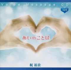 同人音楽　CD Ricerca　リチェルカ　ABSOLUTE CASTAWAY 同人音楽CD RicercaリチェルカABSOLUTE CASTAWAY