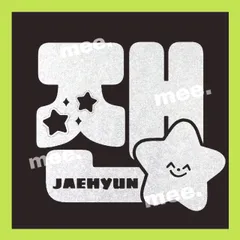 2025年最新】nct ペンライト ステッカーの人気アイテム - メルカリ