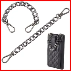PH PandaHall バッグチェーン 持ち手 2本入り 交換用 延長チェーン チェーンストラップ 財布 ハンドバッグ 携帯 スマホケース ストラップ素材 アクセサリーパーツ 手作り素材 バッグ小物 長さ20.5cm 黒色