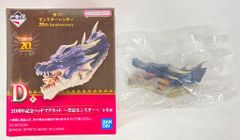 BANDAI SPIRITS 이치 반 쿠지 몬스터 헌터 20th Anniversary D상 미라보레아스 20주년 기념 헤드 마그넷 ~금기 몬스터~