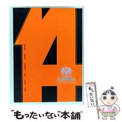 Item thumbnail for item c8de13d4-3359-447c-b9ab-d715cc4cc47f