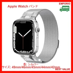 🐎🉐🐎　2026もトクトク　🐎🉐🐎　　Apple Watch バンド