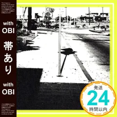 【本日限定】FredPerry×artcomesfirst ジャケット 藤原基央 ART COMES FIRST アートカムズ フレッドペリー ma-1 藤原基央