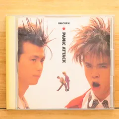 2025年最新】unicorn panic attackの人気アイテム - メルカリ