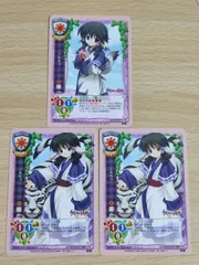 lycee 旧リセ 沖原琴羽 オフィ 4枚セット lycee 旧リセ 沖原琴羽 オフィ 4枚セット 2025年最新】旧lycéeの