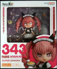 2025年最新】フェイリス ねんどろいどの人気アイテム - メルカリ
