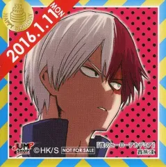 【中古】シール・ステッカー 轟焦凍(2016/01/11) 366日ステッカー 「僕のヒーローアカデミア」 ジャンプショップ限定 配布品