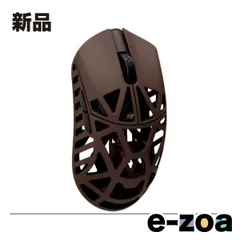 2025年最新】wlmouse beast x maxの人気アイテム - メルカリ 