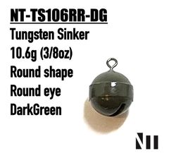 NTシンカー Round-R 10.6g (3/8oz) DG色【5個入】