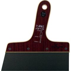 Item thumbnail for item 8d6f68c2-e48a-4636-a0ff-37a705ef1a95