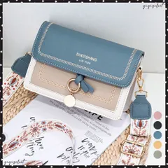 ショルダーバッグ レディース斜めがけ配色ワイドストラップ バイカラー 韓国スクエアBAG カジュアル 斜めがけバッグ PUレザーメッセンジャーバッグ 大人可愛いカバンおしゃれ 鞄 モダン肩がけバック コンパクトバッグ