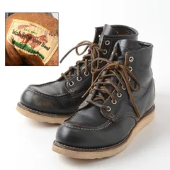 未使用級 redwing 9874 犬タグ 8 1/2E 送料無料 2025年最新】レッドウィング 9874の人気アイテム - メルカリ