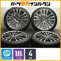 2026年最新】F40 スタッドレスの人気アイテム - メルカリ