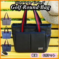 ゴルフ　ラウンドバッグ　トートバッグ　ミニ　軽量　大容量　ハンドバッグ　ブラック　ブルー　ライトブルー　グレー　黒　青　水色　灰色　シンプル　キャンバス　カバン　鞄　ポケット　弁当　ランチバッグ　収納　メンズ　レディース　アウトドア　防水　撥水　デザイン