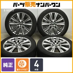 ハイグロス】トヨタ 20 アルファード タイプゴールド ヴェル
