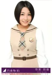 乃木坂46 バレッタ 初回仕様限定盤+通常盤+ナルト盤 新品未開封5枚