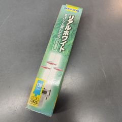 ニッソー　リアルホワイトランプ　13W  GX23