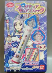 2025年最新】フレッシュプリキュア キュアスティックの人気