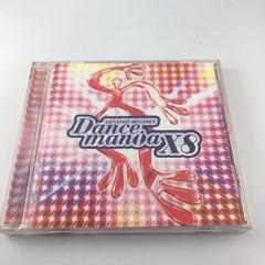 JUMP MUSIC! - メルカリShops