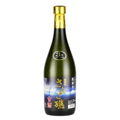 メルカリ便　推定３０年熟成　請福　本場泡盛　古酒 楽天市場】泡盛 古酒 請福酒造 ビンテージ 30度 四合瓶 720ml 3